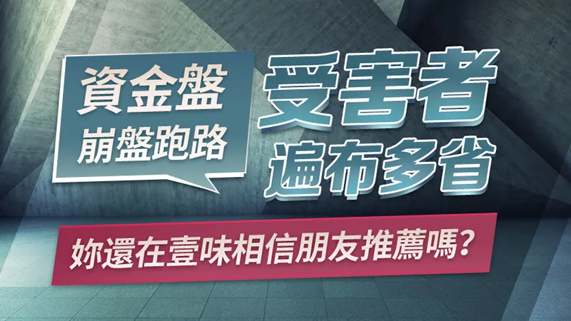 文章头图-繁体.jpg 文章头图-繁体.jpg