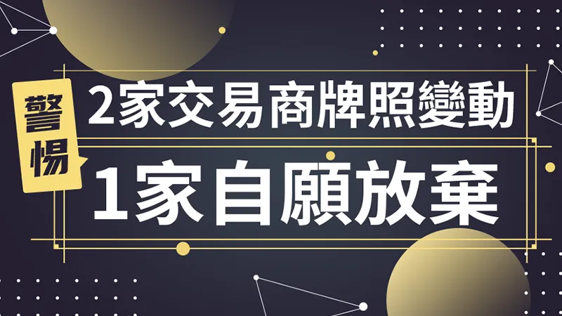 文章头图 文章头图