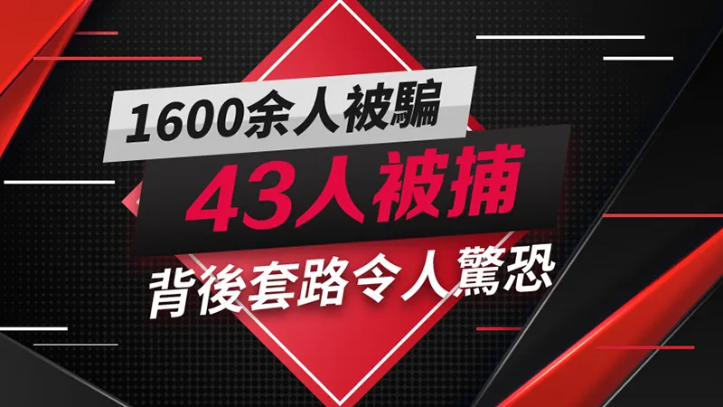 文章头图-繁体.png 文章头图-繁体.png