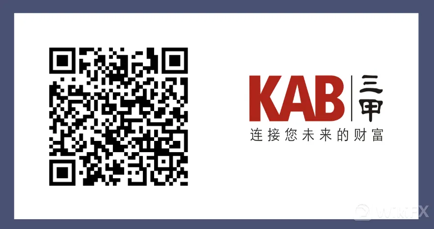 <b>更多大赛相关信息,请扫码关注我们!</b>