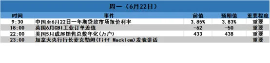 1.2.png