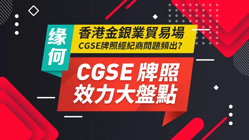 文章头图-繁体.png 文章头图-繁体.png