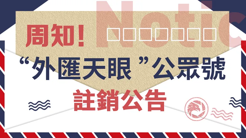 文章头图 文章头图