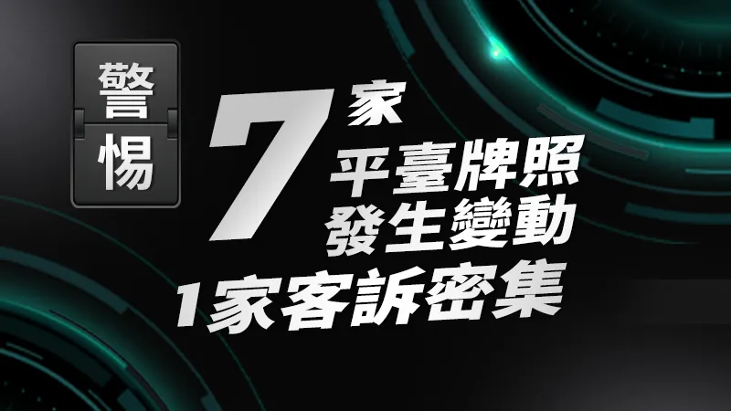 文章头图 文章头图