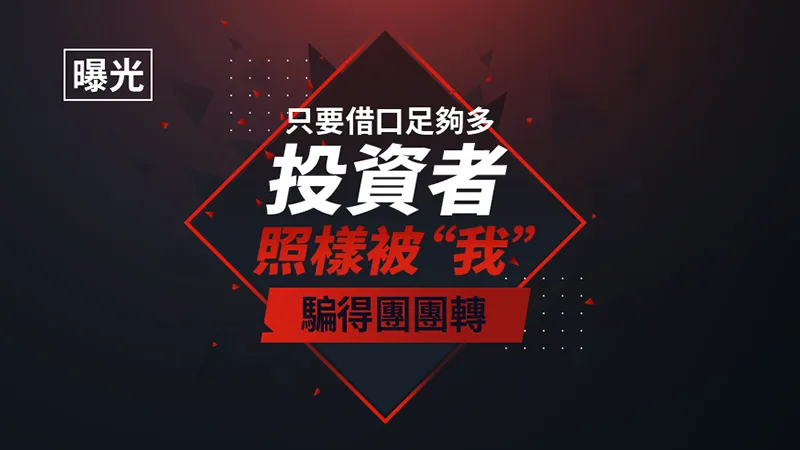 文章头图-繁体.png 文章头图-繁体.png