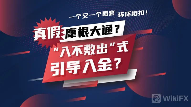 <b>网址不一致?</b> 文章头图.png