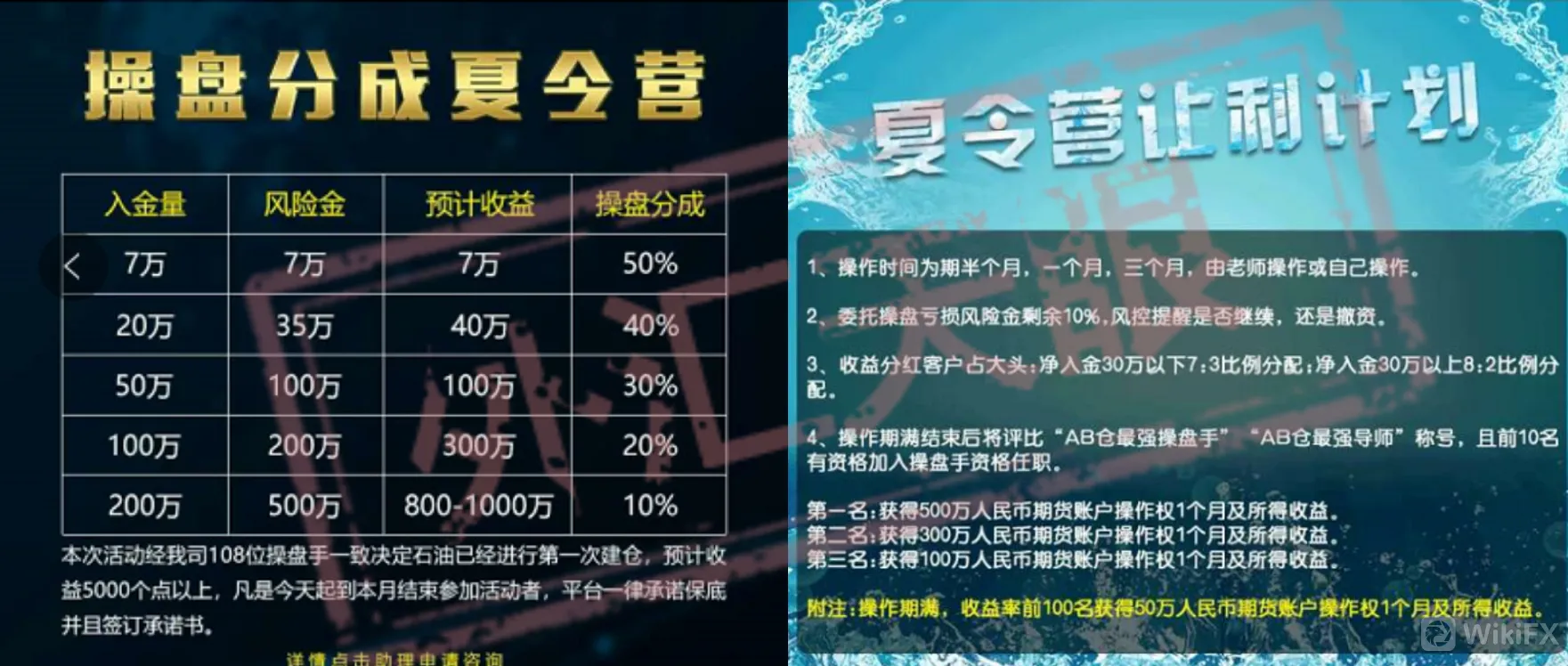 新建项目(5).jpg 新建项目(5).jpg