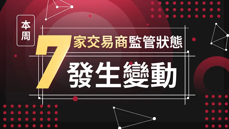 文章头图 文章头图