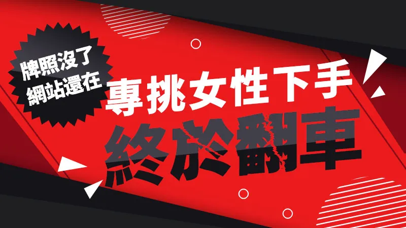 文章头图 文章头图