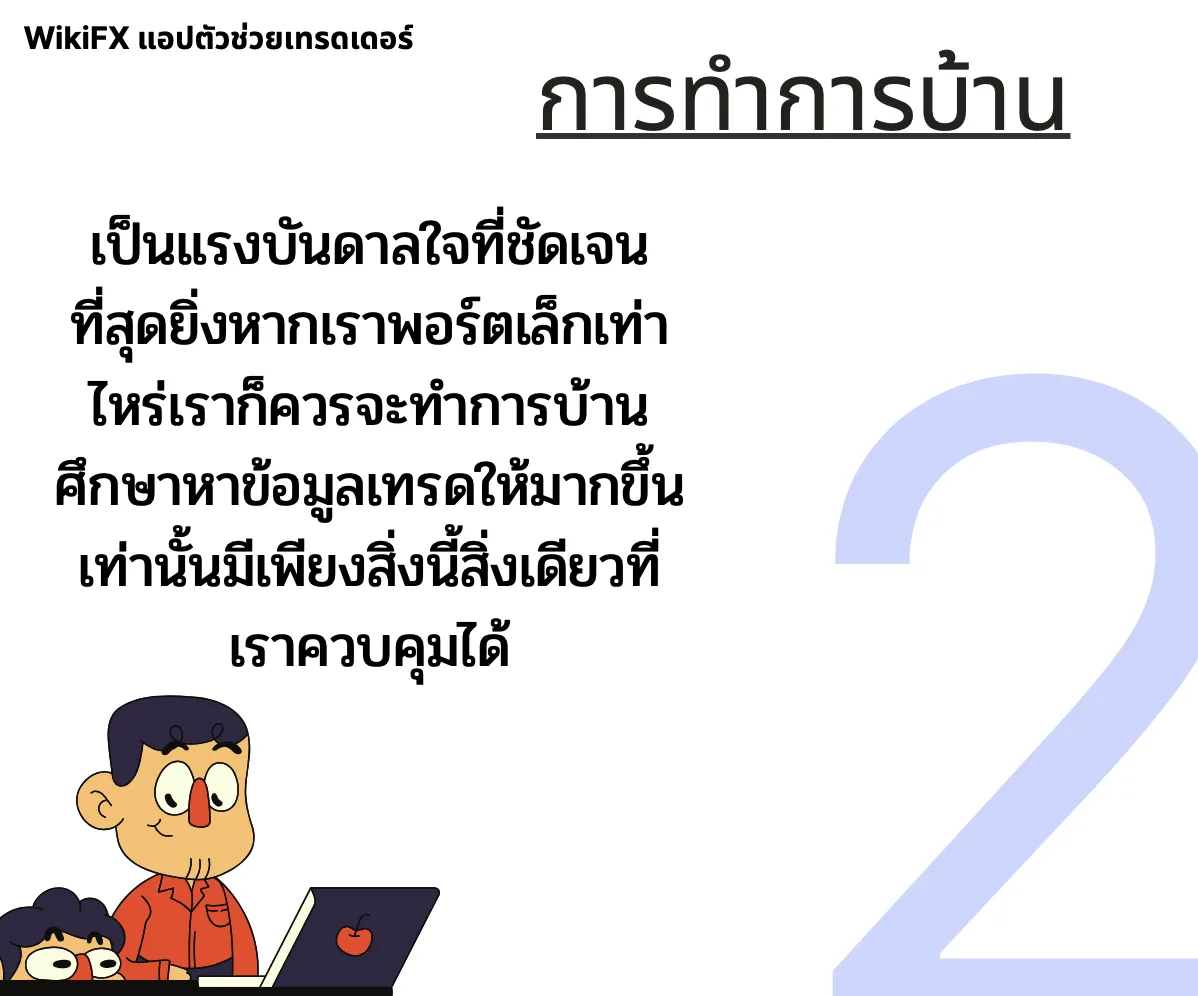 Screen Screen