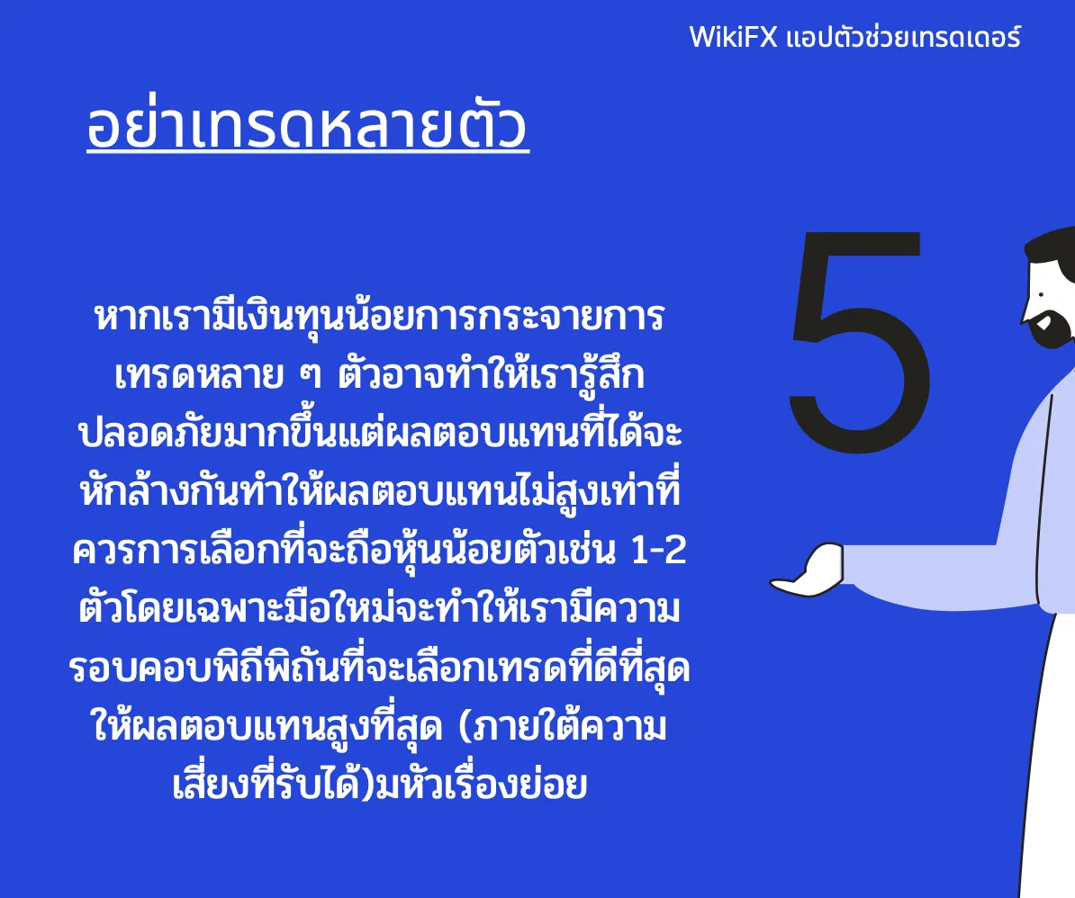 Screen Screen