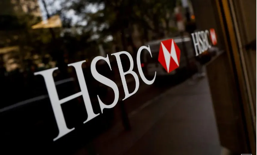 HSBC