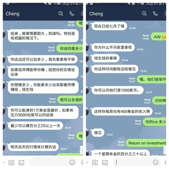 888.png 888.png