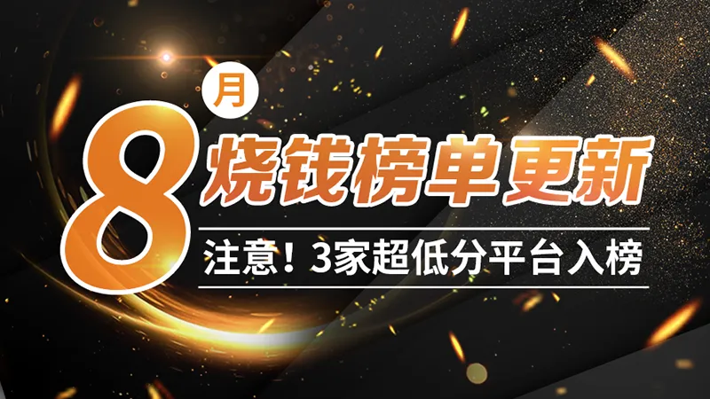 文章头图.png 文章头图.png