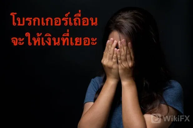 กลัวการคลอดลูก.jpg กลัวการคลอดลูก.jpg
