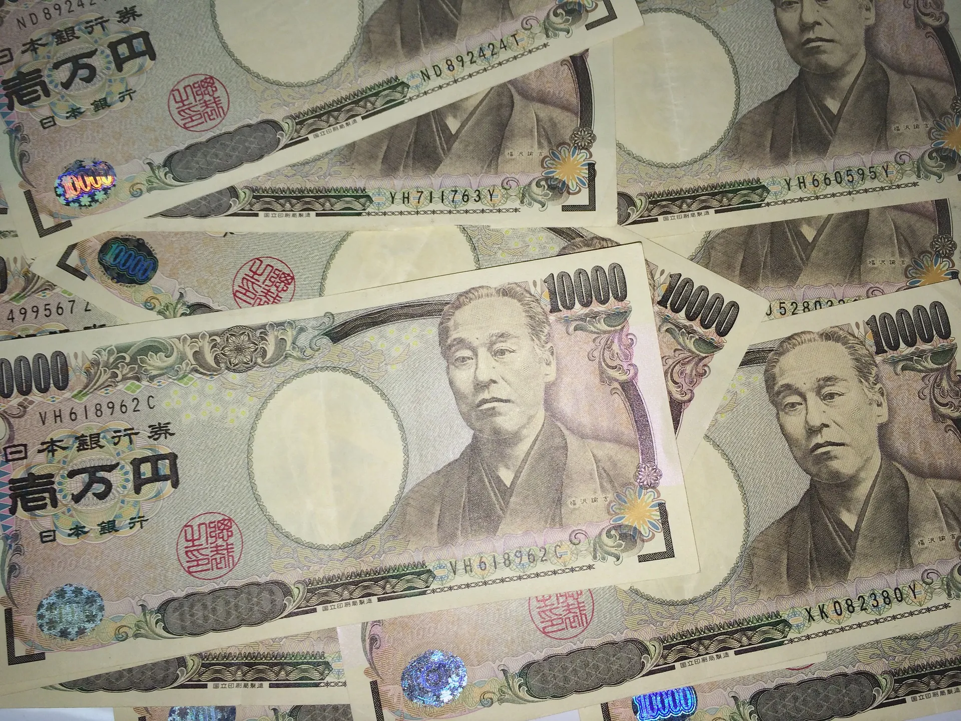 yen-2177672_1920.jpg yen-2177672_1920.jpg