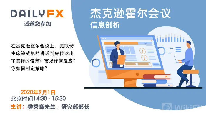 英镑/美元价格走势：英镑涨不上去?脱欧又谈崩了