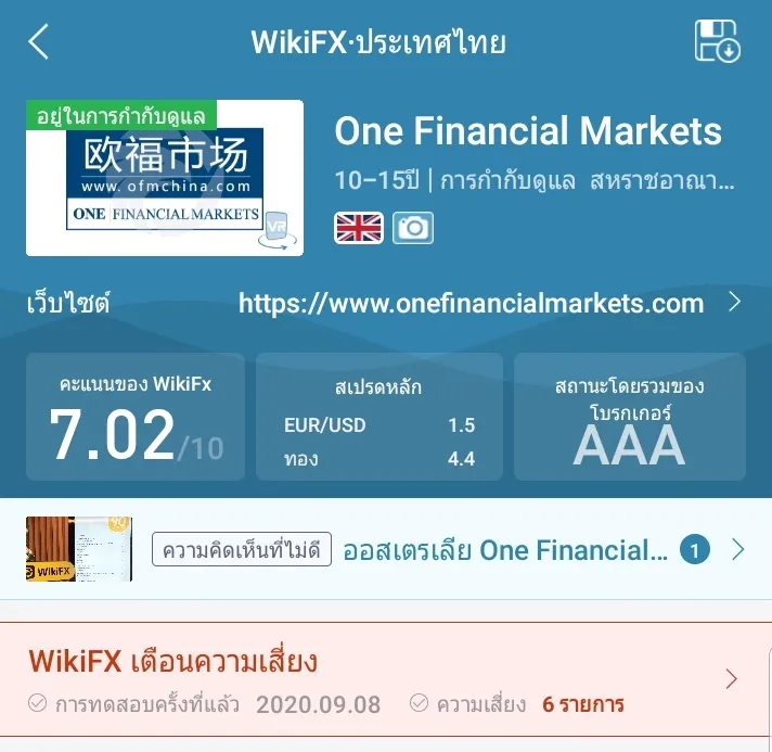 WechatIMG11.jpeg WechatIMG11.jpeg