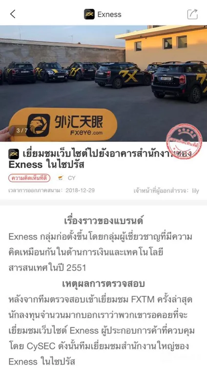 8.png 8.png