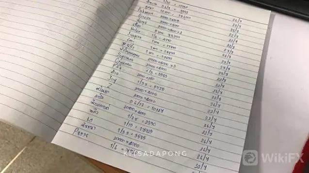 ห.png ห.png