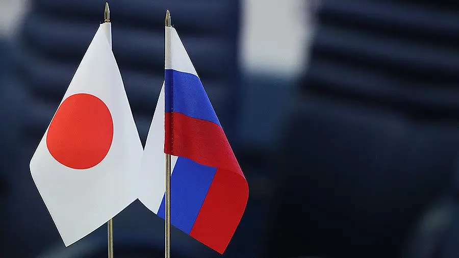 РФ