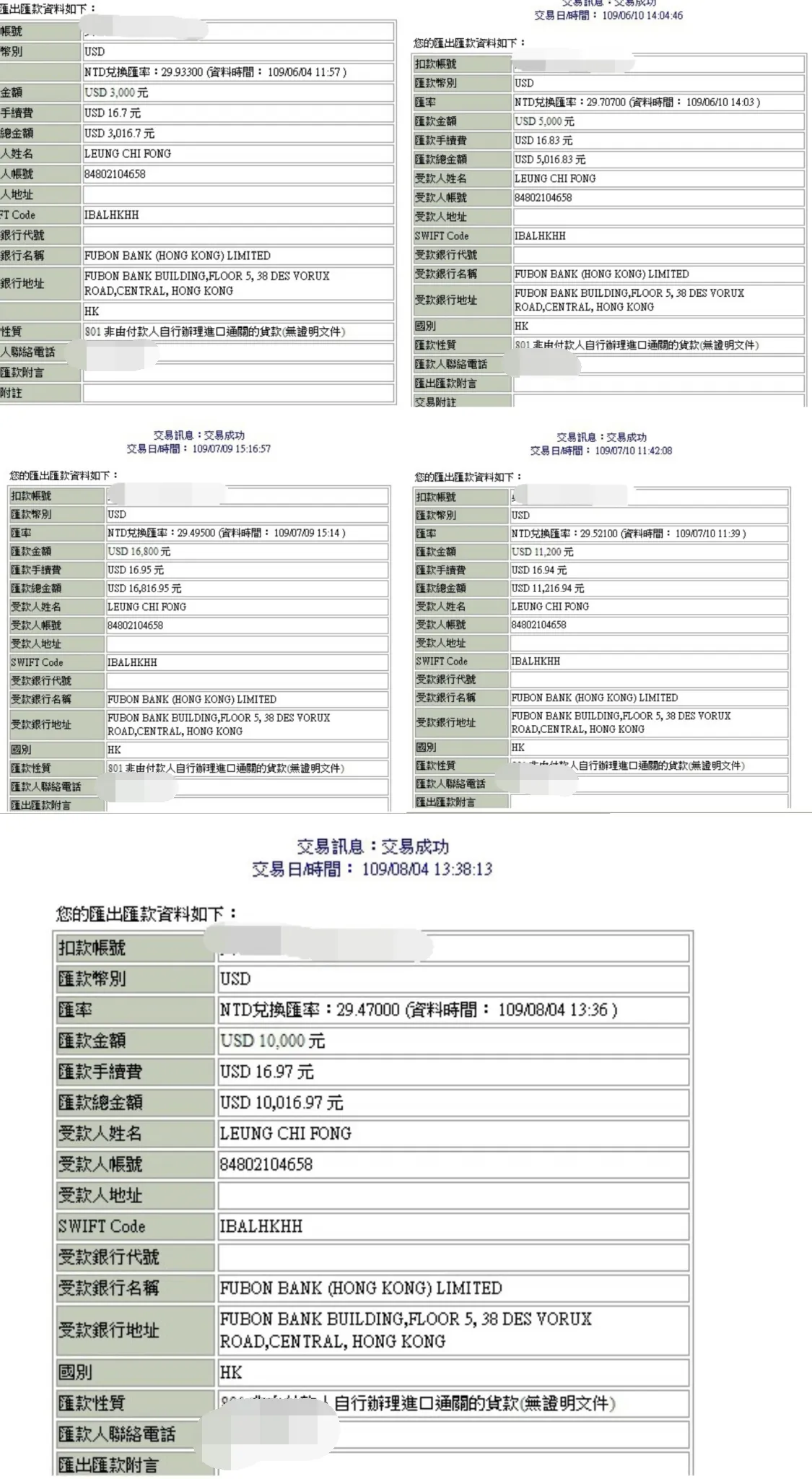 入金.jpg 入金.jpg