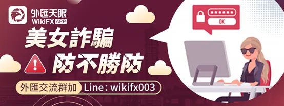 微信图片_20200916150338.png 微信图片_20200916150338.png