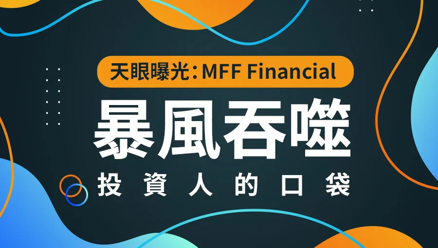 頭圖.jpg 頭圖.jpg