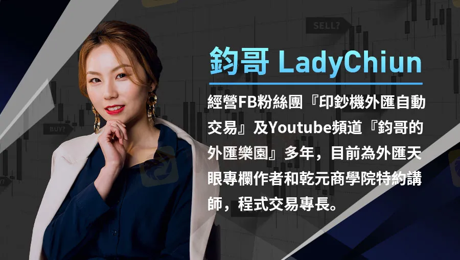 均哥.jpeg 均哥.jpeg