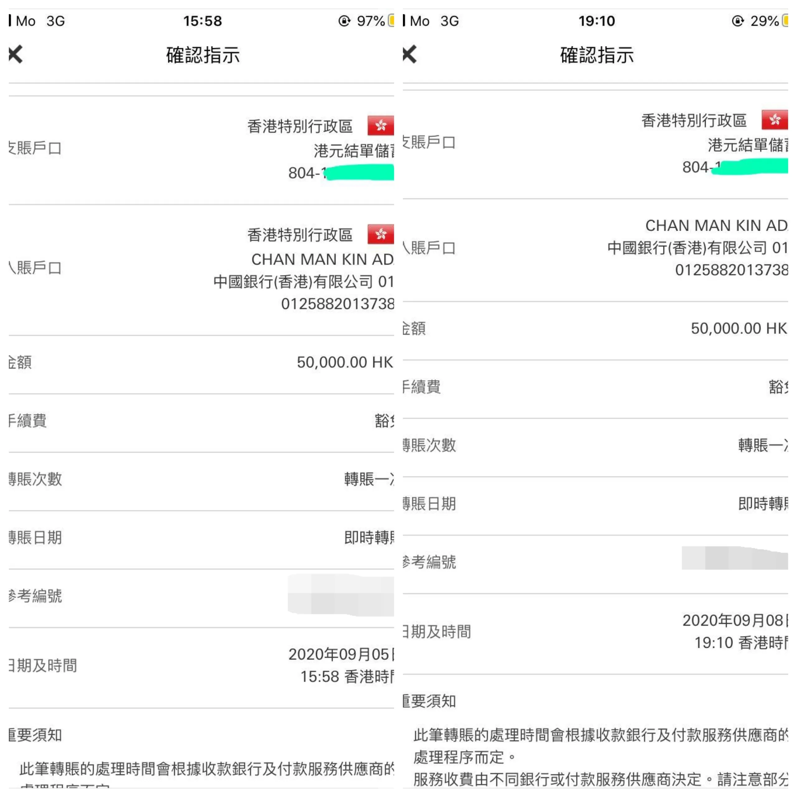 入金1.jpg 入金1.jpg