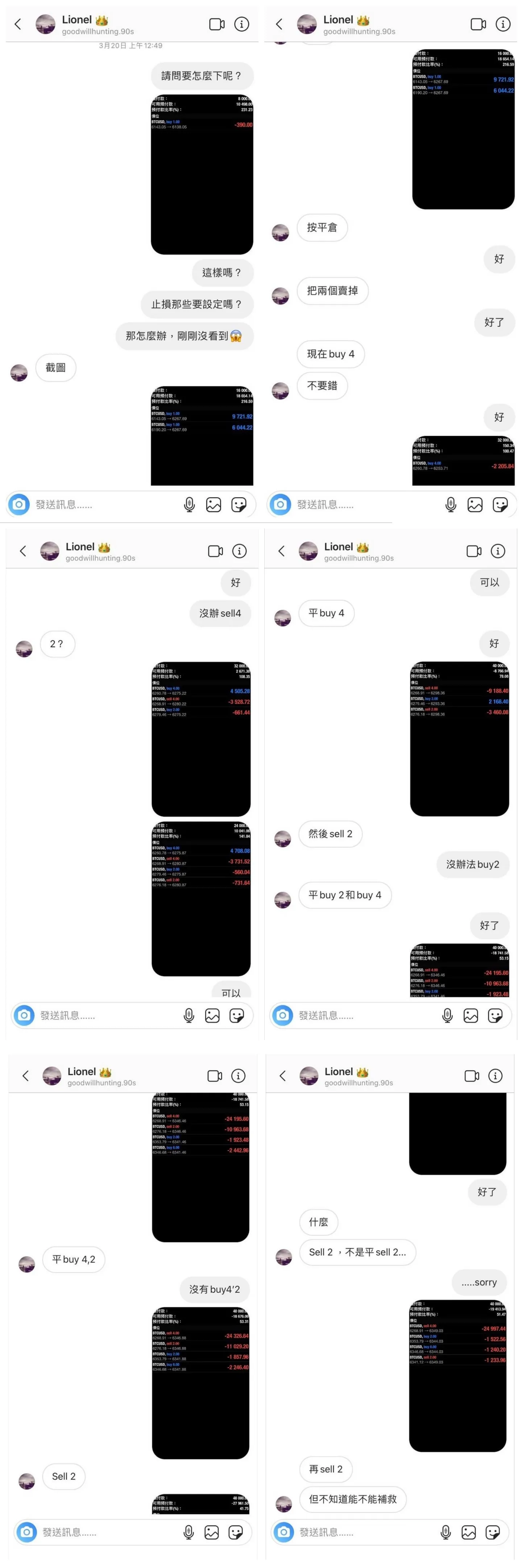 第一次操作.jpg 第一次操作.jpg