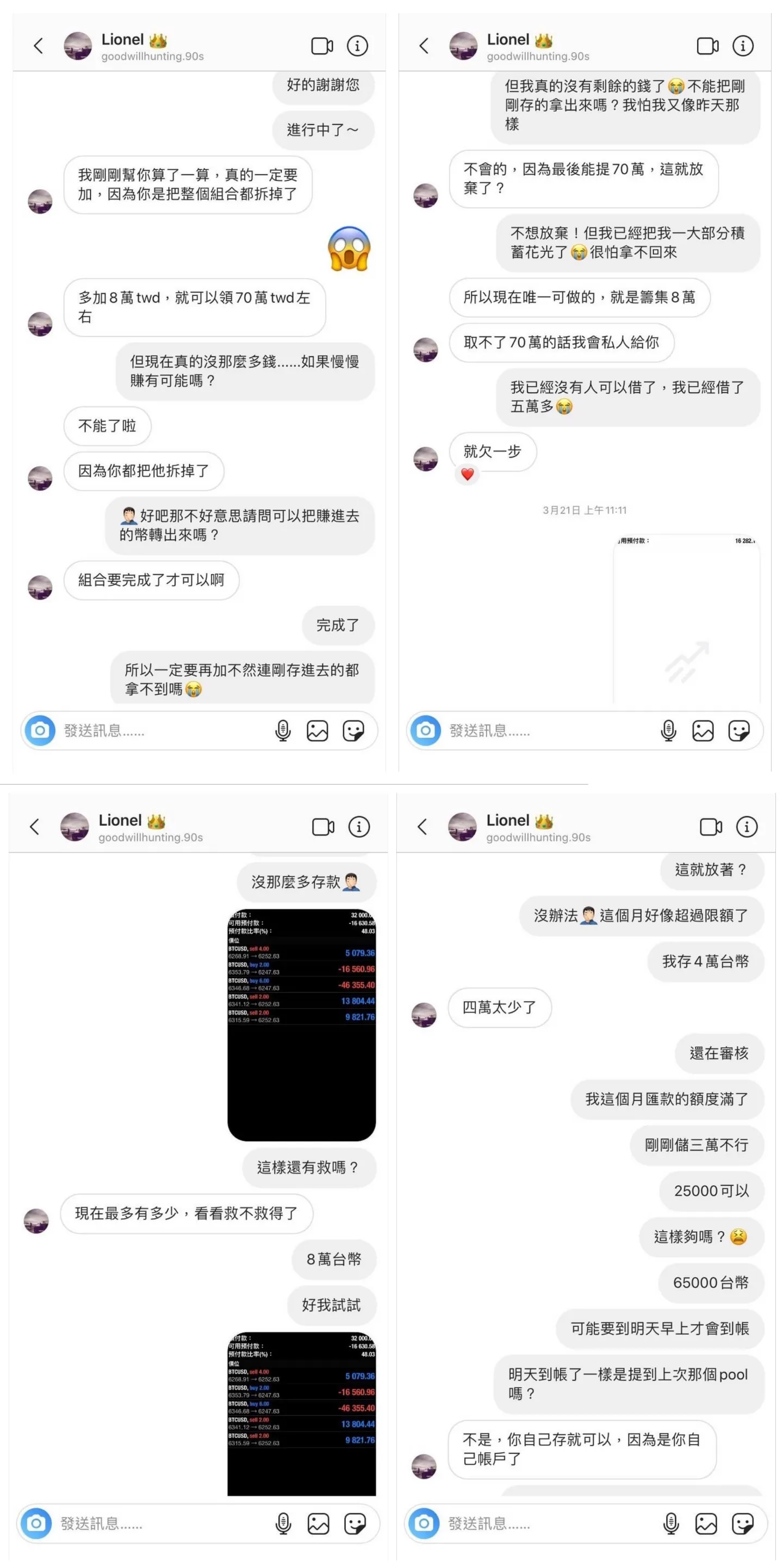 補救.jpg 補救.jpg