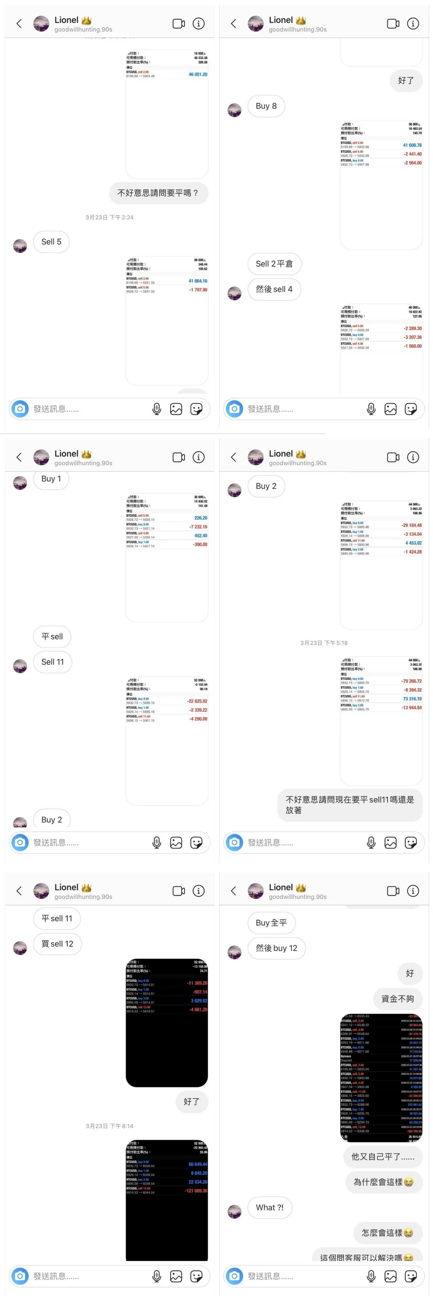 二次操作.jpg 二次操作.jpg