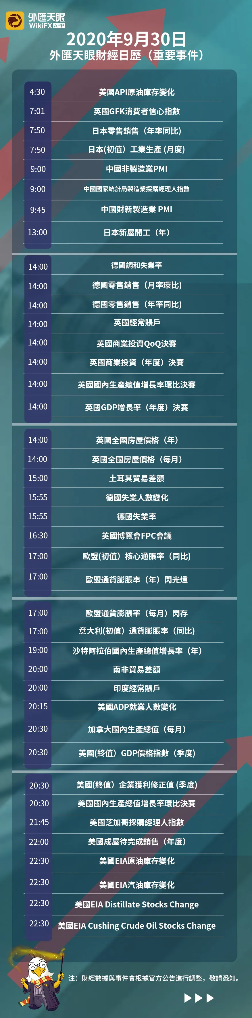 豎版.jpg 豎版.jpg