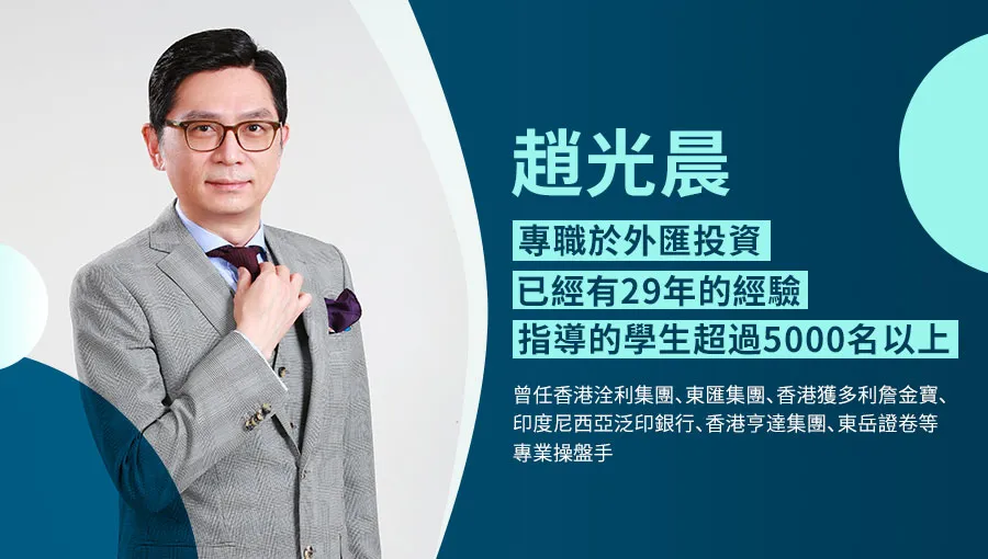 赵光晨.jpeg 赵光晨.jpeg
