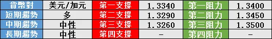9.png 9.png