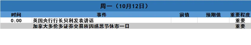 2.png 2.png