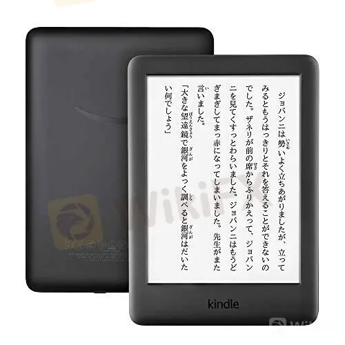 Kindle 