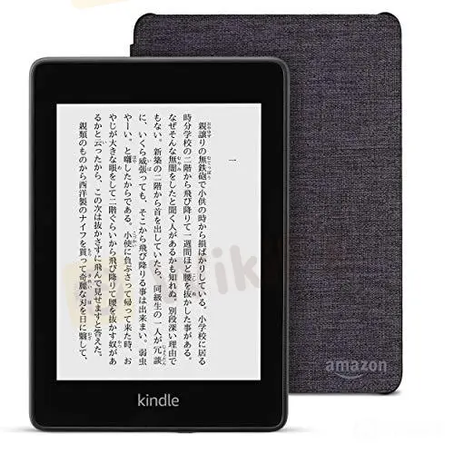 Kindle 