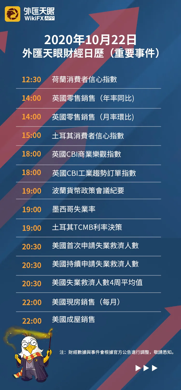 豎版.jpg 豎版.jpg