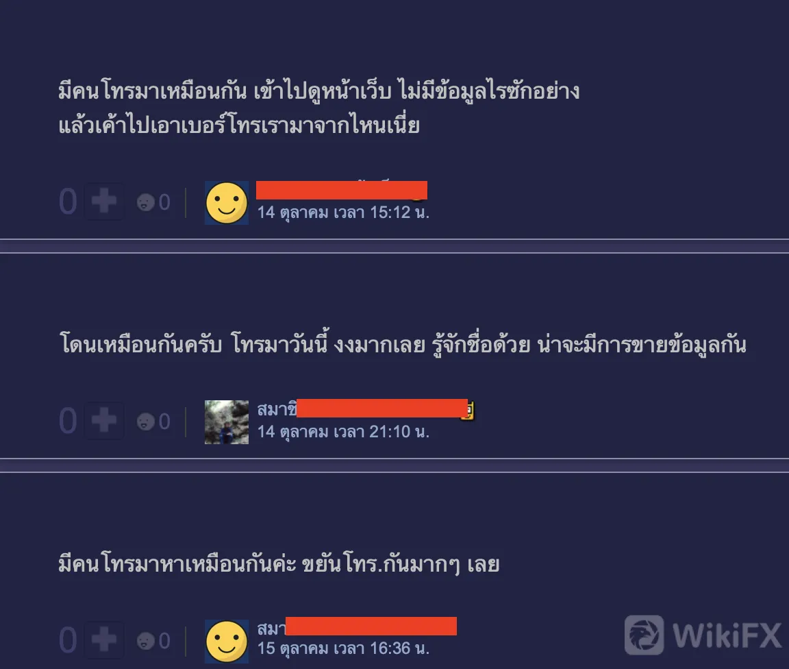 Screen Screen