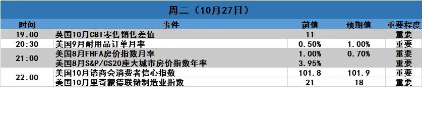 2.png 2.png