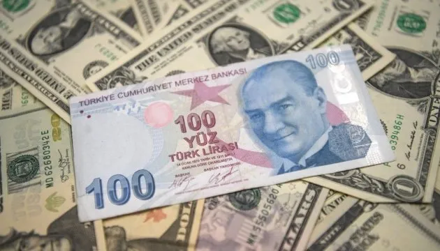 Турецкая