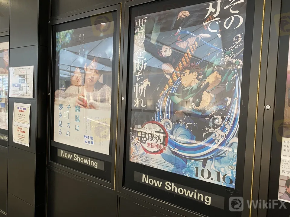 A6EF4ED3-523A-4393-BAE8-091BD109D3C9