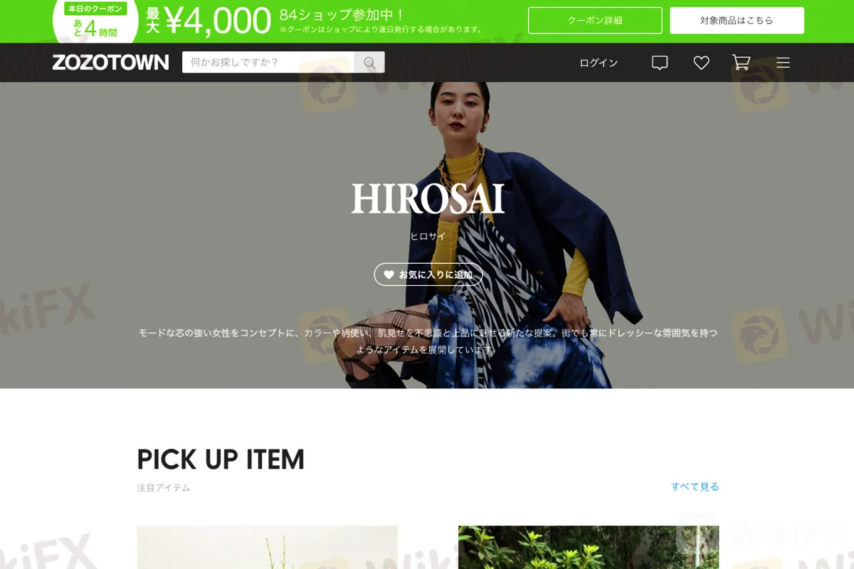 kawa_ZOZO_2021FY2Q_10