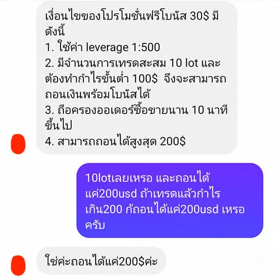 2.jpg 2.jpg