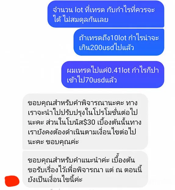 3.jpg 3.jpg