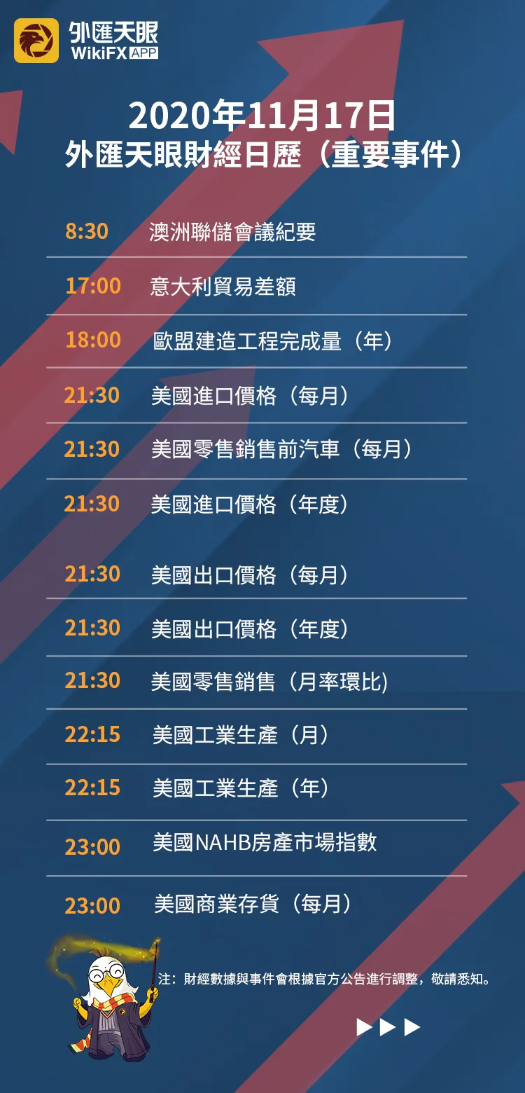 豎版.png 豎版.png