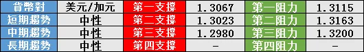 9.png 9.png