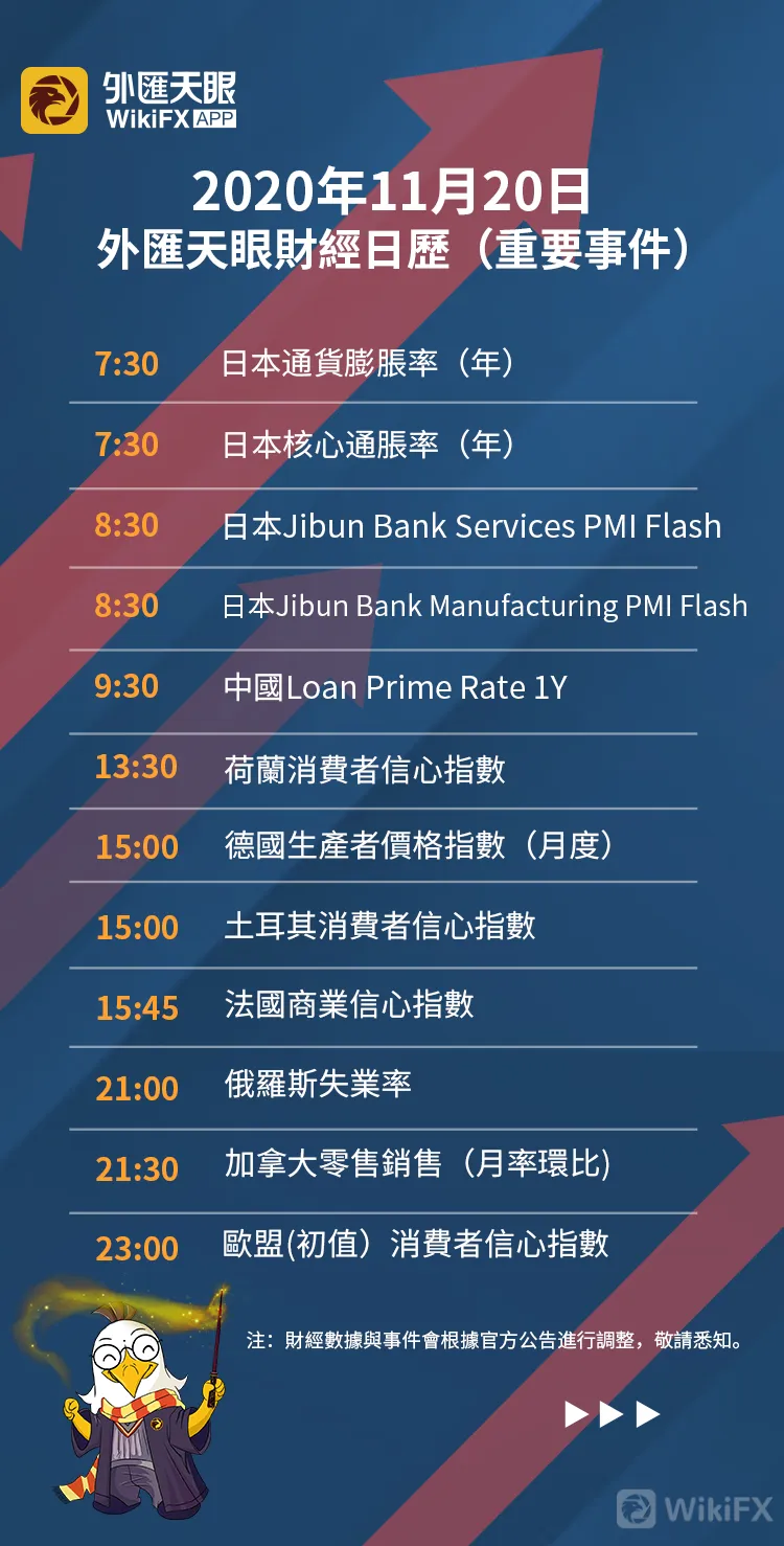 豎版.png 豎版.png